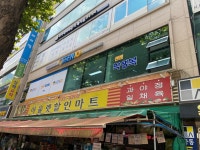 틴틴학생복 | 쎈텐학생복 부천점