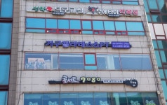 ABC필라테스 선학점