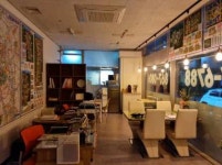 아름이공인중개사사무소