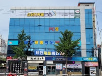 새북구새마을금고 태전지점