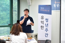 감성글씨