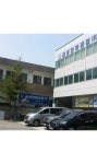 금성연마공업 부산영업소