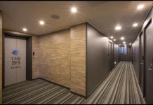 더 비에스 호텔