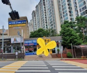 현대아이파크 공인중개사사무소