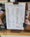 카페라움