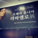 메이드인뷰