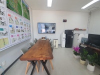 해밀세종신도시공인중개사사무소