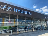 현대자동차 구성대리점