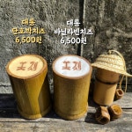 담양당 본점