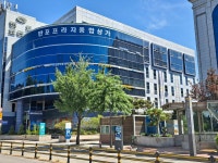 반포르네상스부동산중개법인