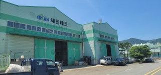 세진테크
