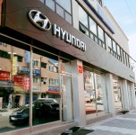 현대자동차 신여주대리점