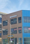 바름회계법인