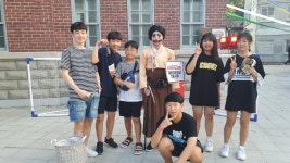 북구 푸름태권도장