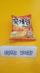 북구 푸름태권도장