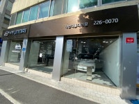 현대자동차 대전대흥대리점