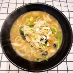 차우마 학익직영점