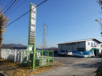 동신철망