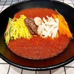 차우마 학익직영점