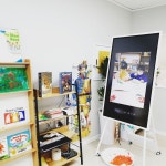 에릭칼아트잉글리쉬스튜디오학원