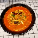 차우마 학익직영점