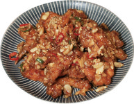 국민마늘치킨 침산점