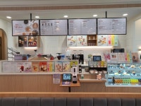 커피베이 포항철길숲점