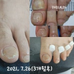 라라샵&네일