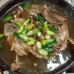 강동농원