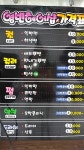영빈헤어샵