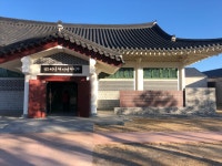 고담