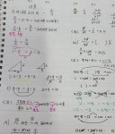 더블유스카이수학전문학원장형 | 스카이수학전문