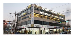 부림우레탄