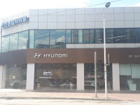 현대자동차 진천지점