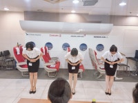 리더스카이 승무원학원