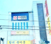 애플공인중개사사무소