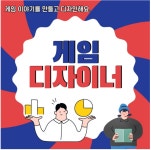 경남행복한교육사회적협동