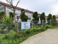 태광농산