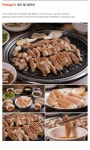 뿅카는생막창 오창본점