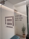 마이룸스터디카페 용암점