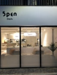 5pen 만석공원본점