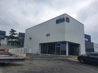 컴바이셀아이엔씨