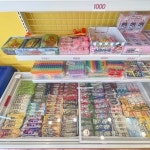 도깨비냉장고 판교원마을점