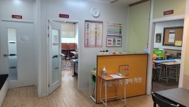 채움수학영어학원