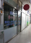 명품옷수선