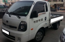 신일