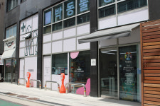 박동물병원