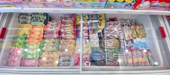 도깨비냉장고 판교원마을점