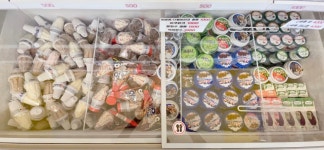 도깨비냉장고 판교원마을점