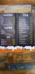 봄비어